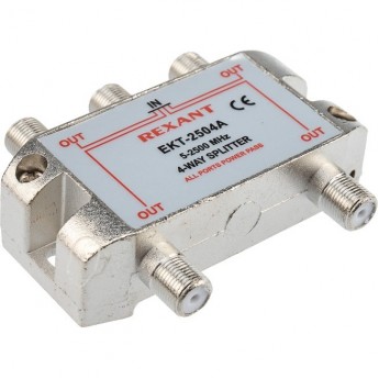 Делитель REXANT СПУТНИК ТВ х 4 под F разъём 5-2500МГц