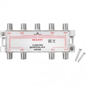 Делитель REXANT СПУТНИК ТВ х 8 под F разъём 5-2500 МГц