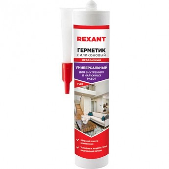 Герметик REXANT силиконовый универсальный, 280 мл, прозрачный