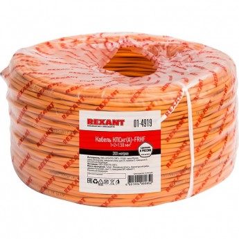 Кабель REXANT КПСНГ(А)-FRHF 1x2x1.50 мм² огнестойкий 200 м