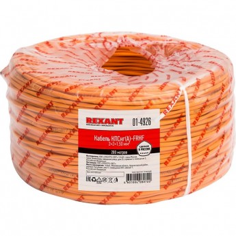 Кабель REXANT КПСНГ(А)-FRHF 2x2x1.50 мм² огнестойкий 200 м