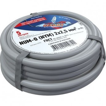 Кабель REXANT NUM-O 2x2.5 мм² силовой медный 5 м