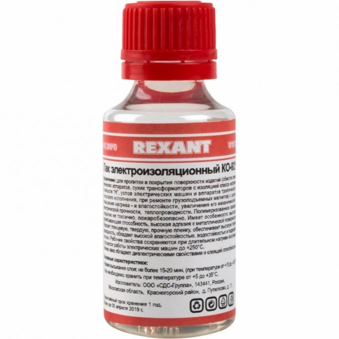 Лак электроизоляционный REXANT KO-921, 30 мл, флакон 09-3788