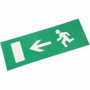 Наклейка для аварийного светильника REXANT ВЫХОД ВЛЕВО