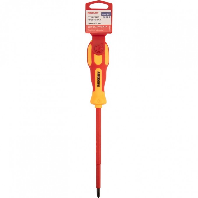 Отвертка REXANT крестовая диэлектрическая PH2 х 150 мм 12-4718