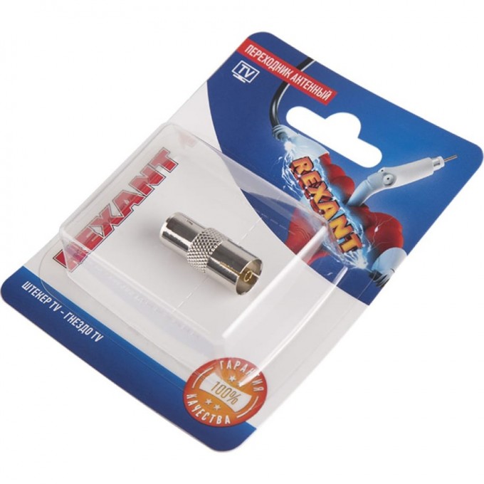 Переходник антенный REXANT штекер TV - гнездо TV (1шт) 06-0030-A