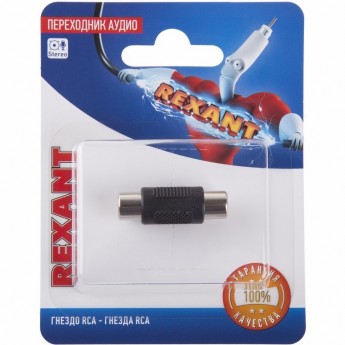 Переходник аудио REXANT гнездо RCA - гнездо RCA монокль