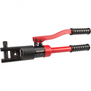 Пресс гидравлический REXANT CT-120 для наконечников 10-120 мм²