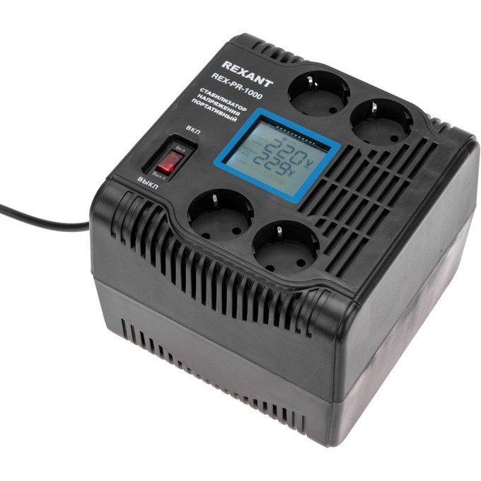 Стабилизатор напряжения портативный REXANT REX-PR-1000 11-5029