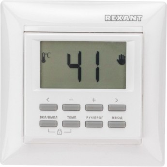 Терморегулятор программируемый REXANT RX-527H, белый, совместим с Legrand серии Valena