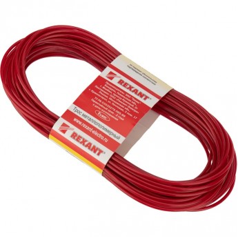 Трос стальной REXANT 2.5 мм красный 20 м